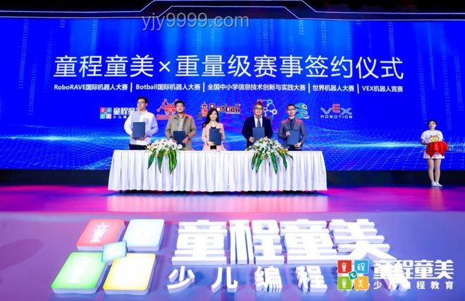 非遗技艺与东方美学的时代交响：助力中国文化“勇立潮头”